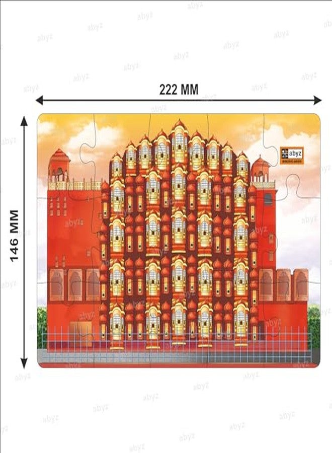 ABYZ Wooden Jigsaw Puzzle - Hawa Mahal Playset for Fun Educational & Little Explorers, 15-Pieces & Pack of 5 Fun Games with Multicolor | Birthday Gift for (3 Plus Years) Age Kids. - Image 3